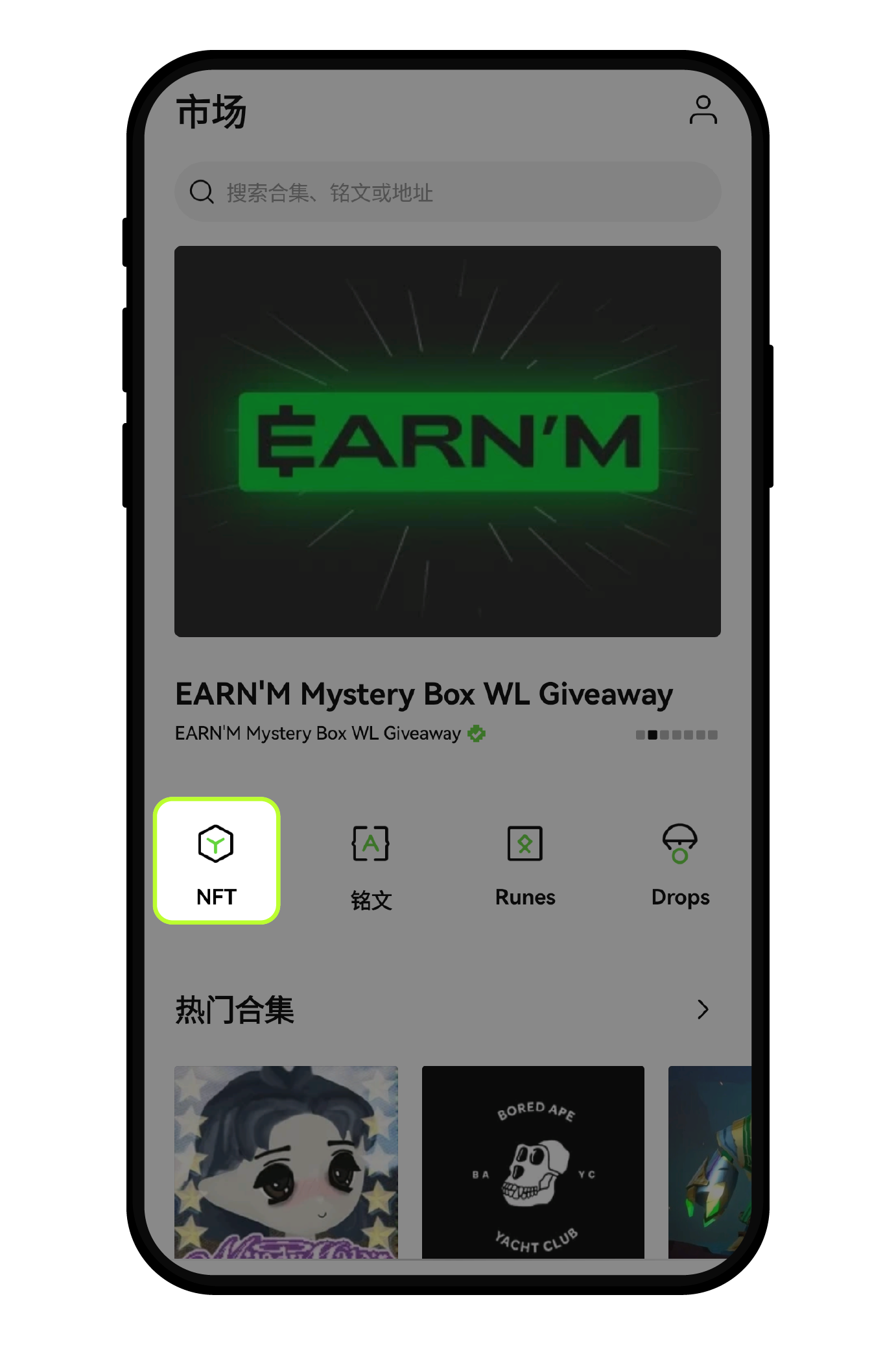如何创作你的欧易 AI 机器人头像 NFT?2