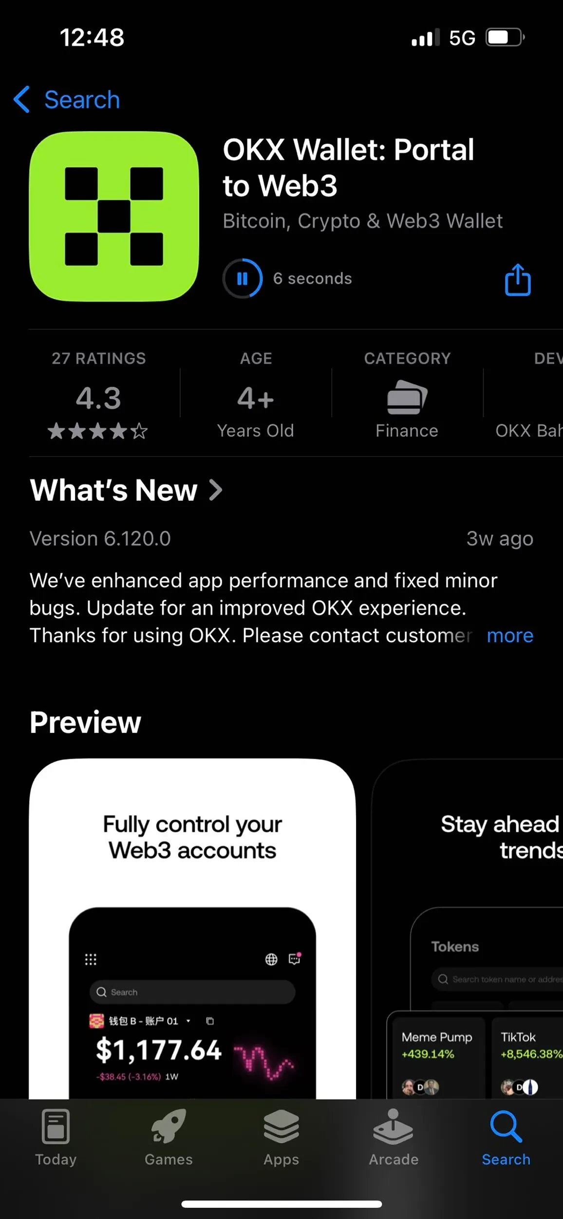 phantom app 2.1