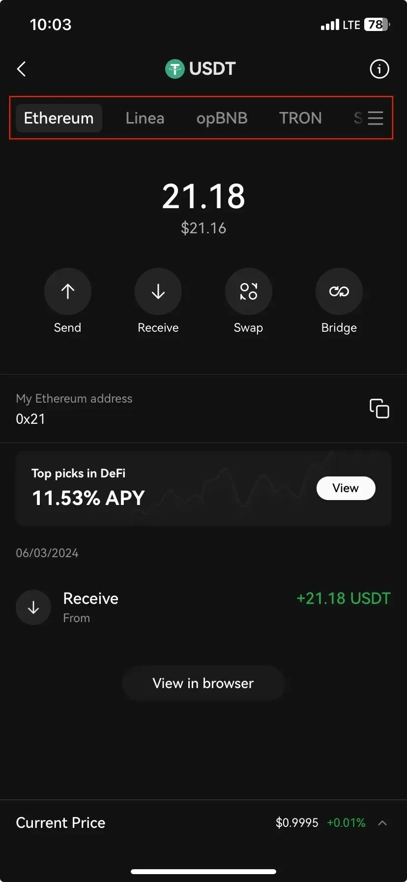 如何從 OKX 手機錢包轉帳 USDT