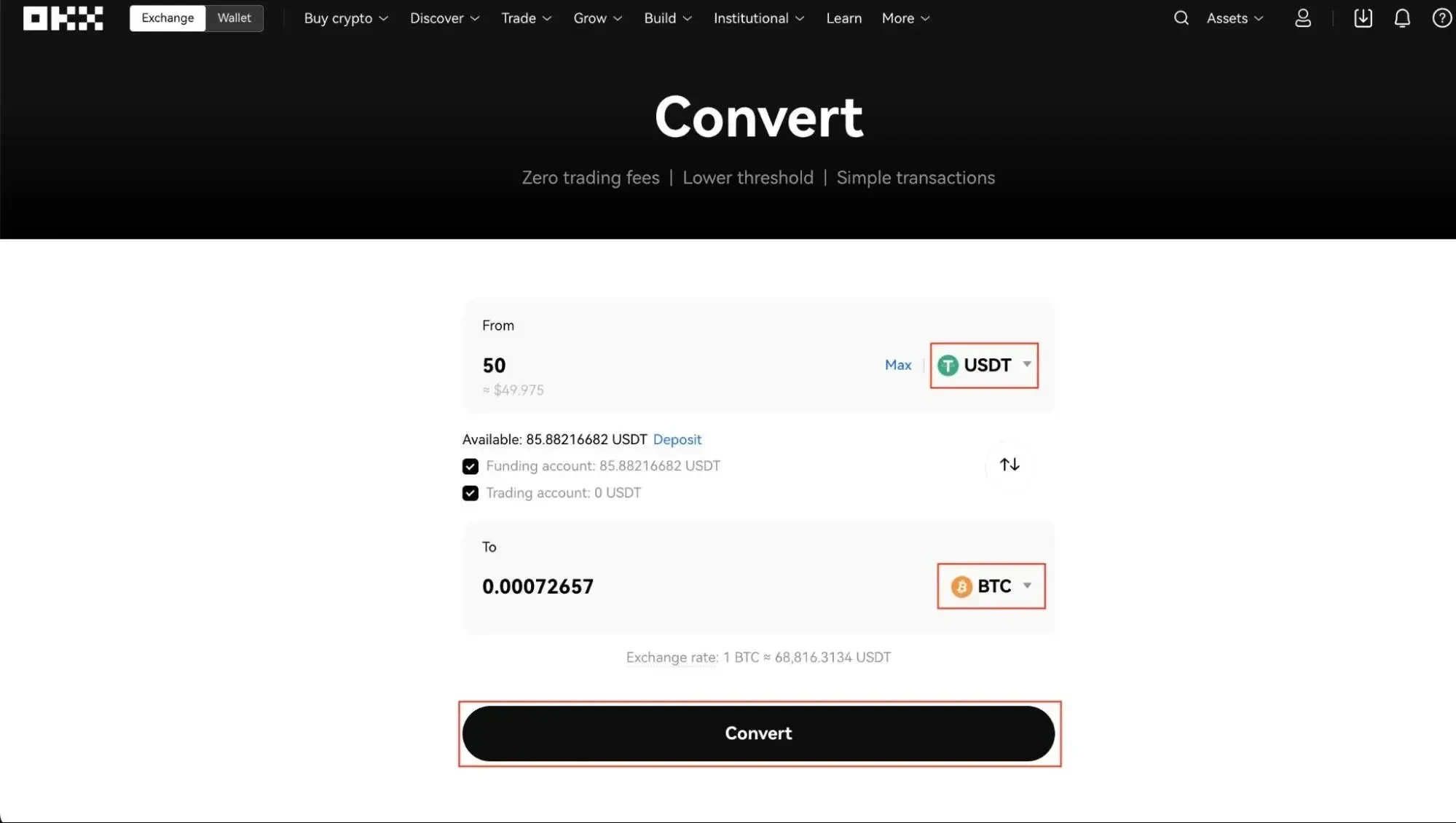 輸入所需的 USDT