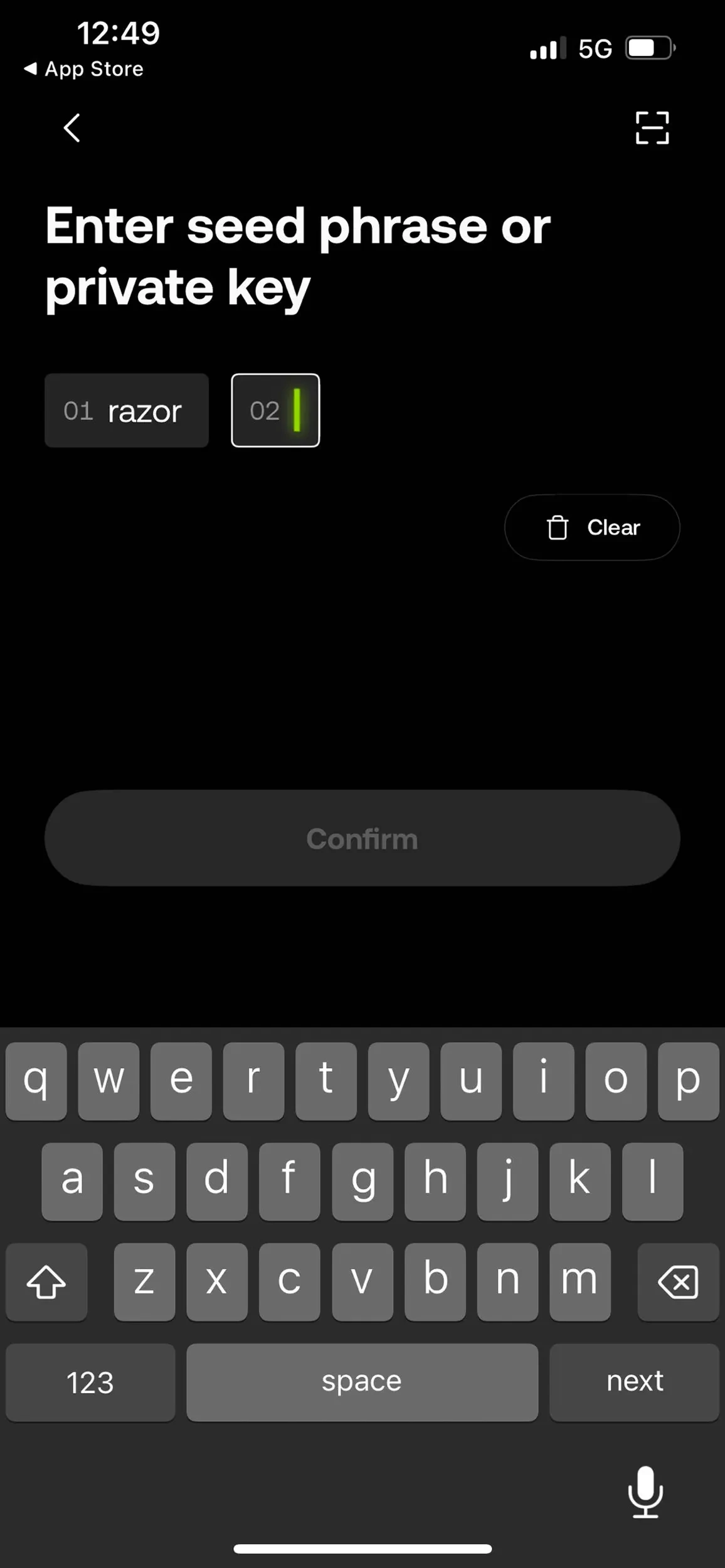 phantom app 2.5