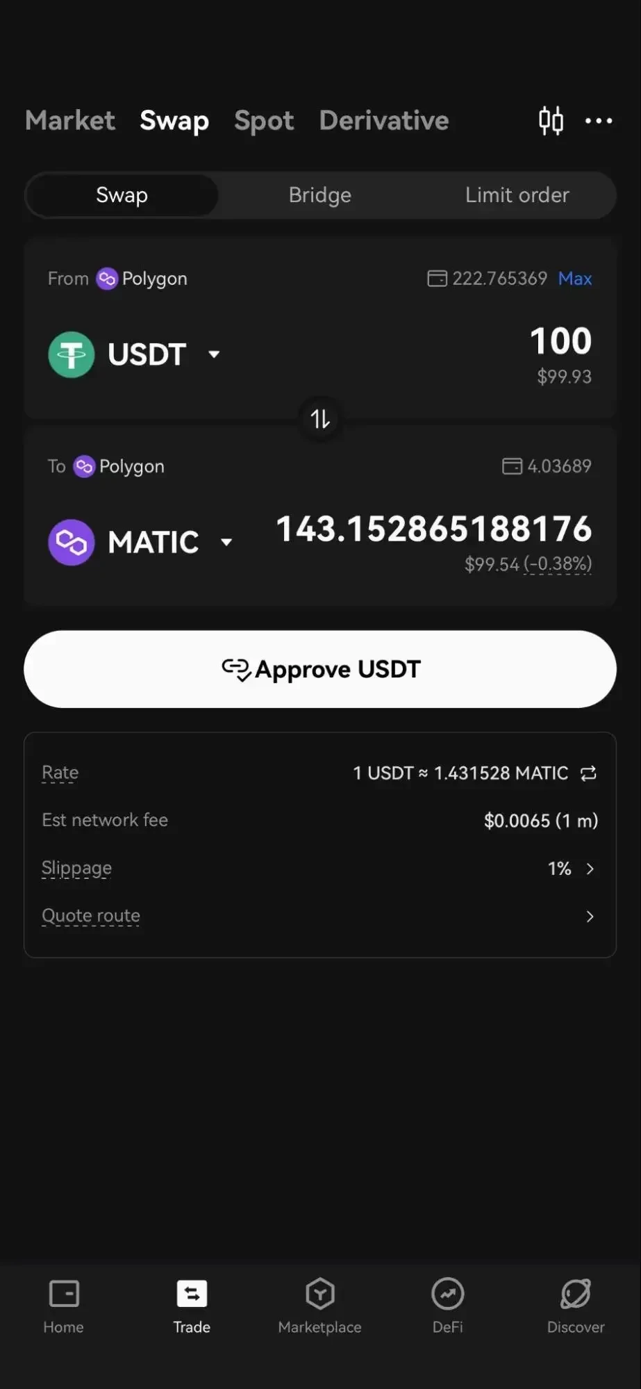 輸入您想要兌換的 USDT 數量，另一欄會自動填寫目前市場價格