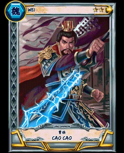 Cao Cao #51747
