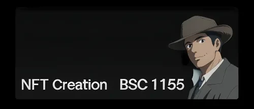 nft creation - bsc 1155