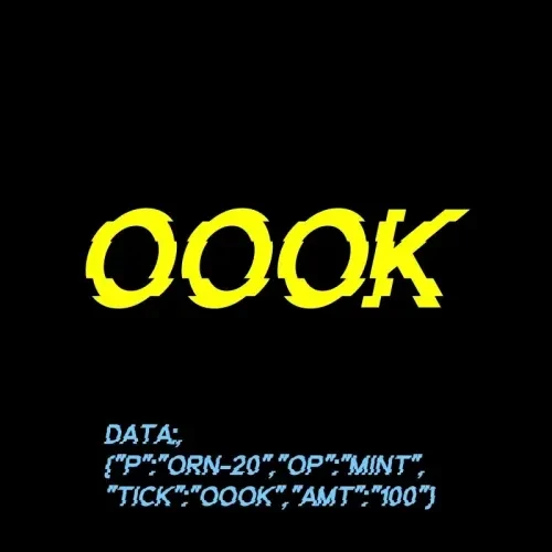 OOOK #1