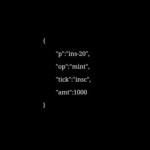 INSC Plus (INSC+) #999