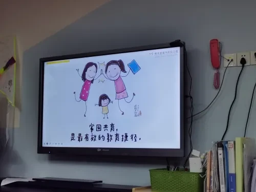 幼儿园1