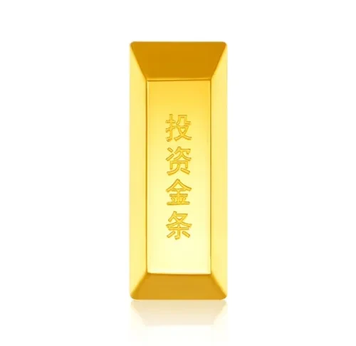 HAUC黄金