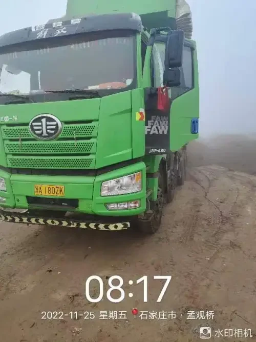 ztc NFT #3