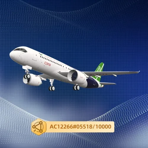 中国大飞机C919