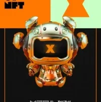 META X-NFT