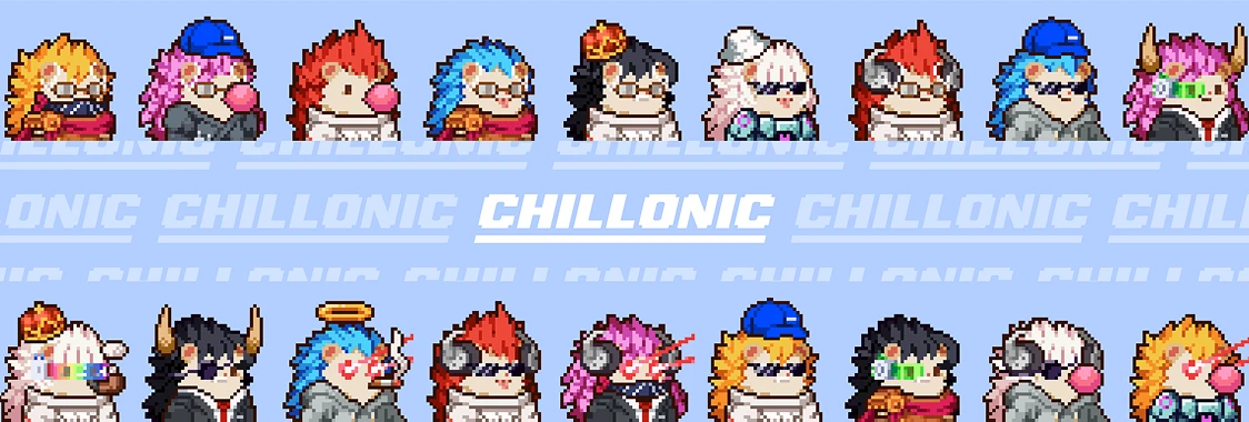 Chillonic Free Mint Allowlist Giveaway