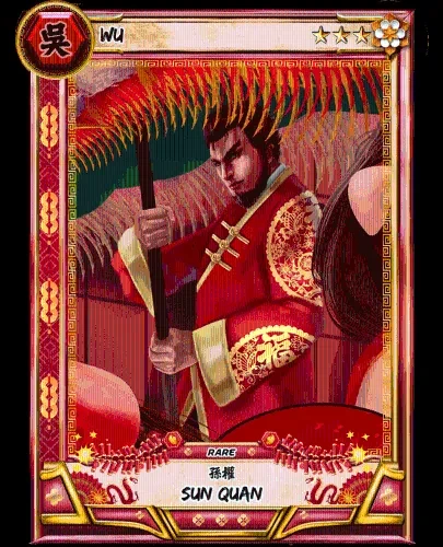 Sun Quan #52030