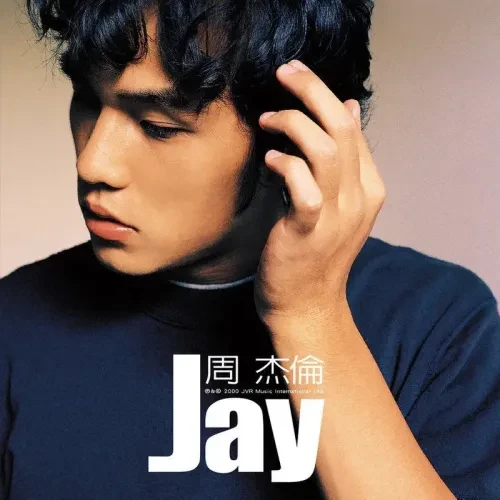 JAY