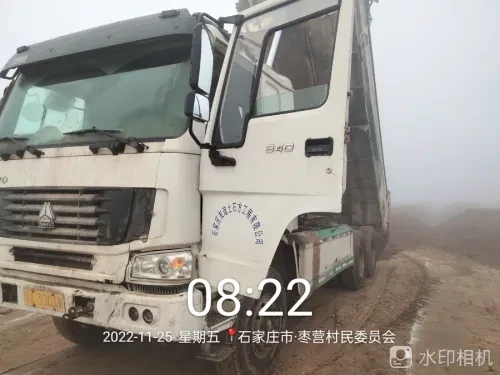 ztc NFT #1