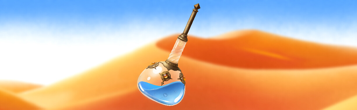 GAIB Fremen Essence 許可リストプレゼント
