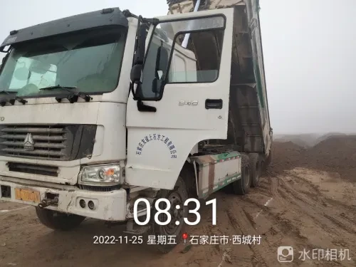 ztc NFT #2