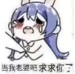 老婆婆