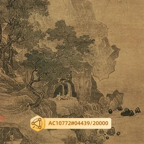 明四家•唐寅《看泉听风图》