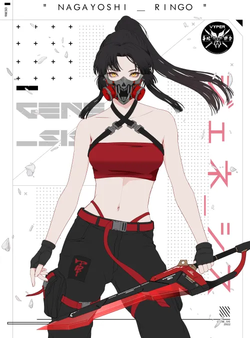 GENE_SIS #2409