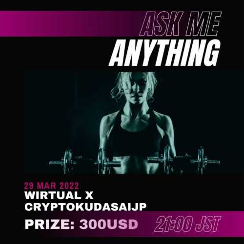 KudasaiJPxWIRTUALAMA #124782