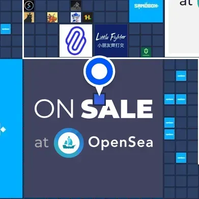 LAND (54, 188) #160194