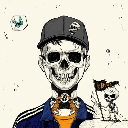 Ugly Soul #863 (#95995028)