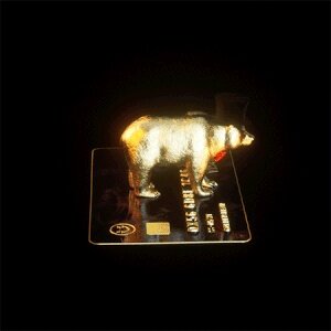 The Golden Bear Card – №48 #181