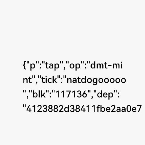 NAT dogooooo #117136 (#71810117)