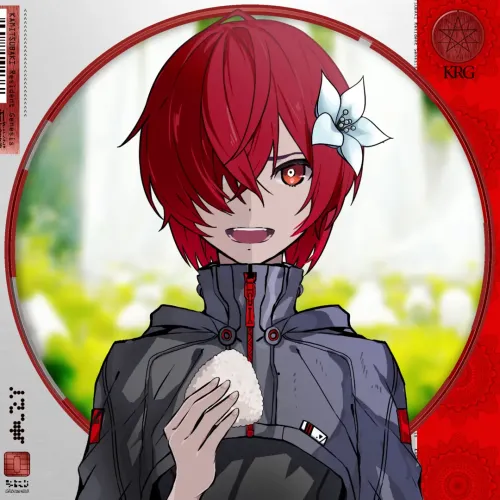KAMITSUBAKI Resident Genesis #1040