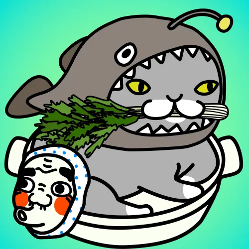 Nabe #18661