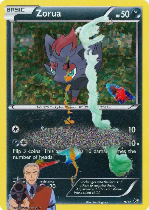 card 3357