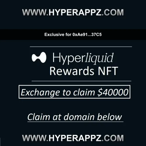 Exclusive HyperLiquid Benefits Access #28