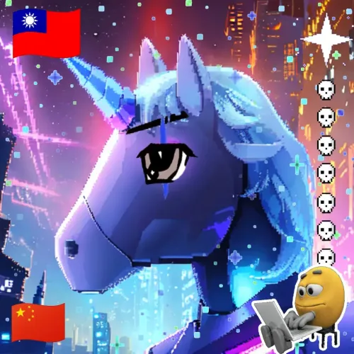 UWU #1407