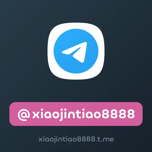 @xiaojintiao8888