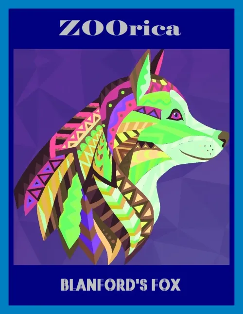 BLANFORD`S FOX #2539