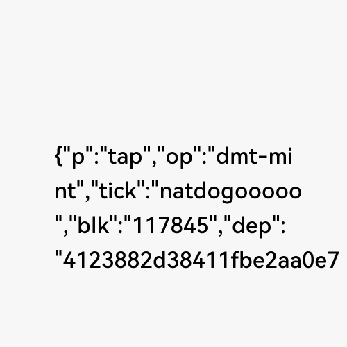 NAT dogooooo #117845 (#71810361)