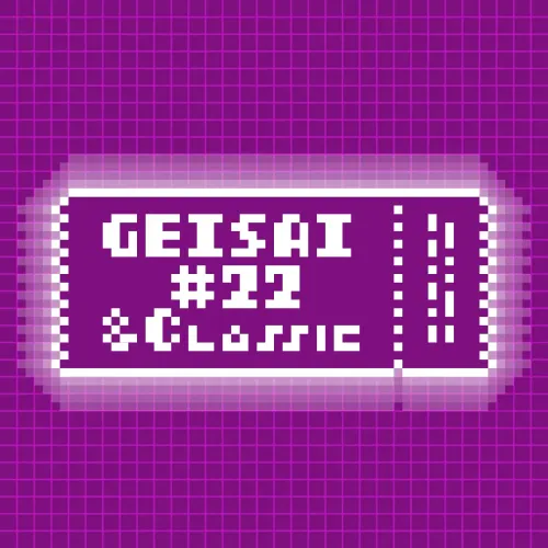 GEISAI #22 & Classic Grape #043