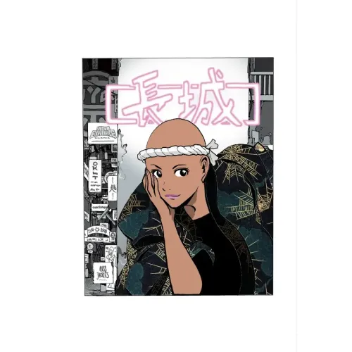 Hikeshi #13 (#70928285)