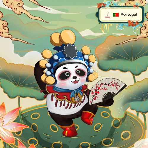 Panda Baby-323690 #323690