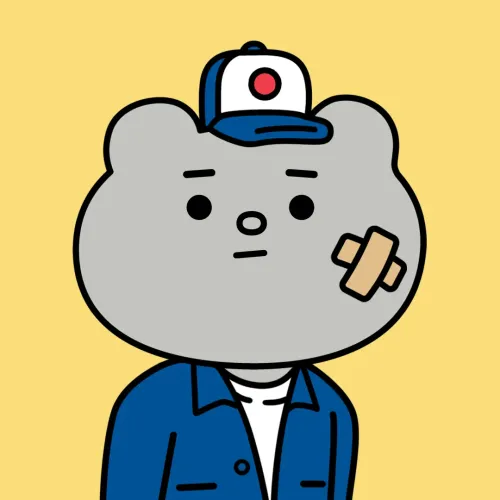 Betakkuma #1198