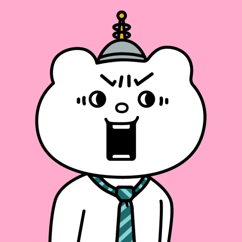 Betakkuma #1250