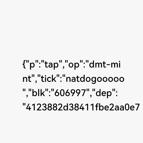 NAT dogooooo #606997 (#71827841)