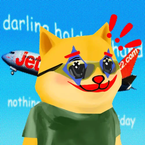 Bonkyo #1251
