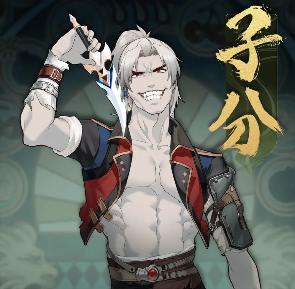 DigiDaigaku Villains #253