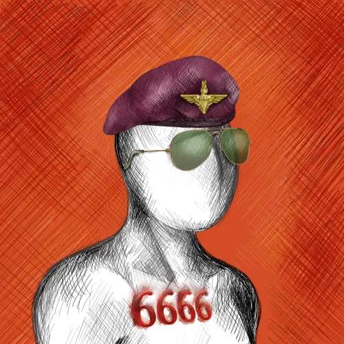 God #1163