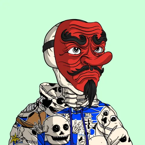 Skult #4426