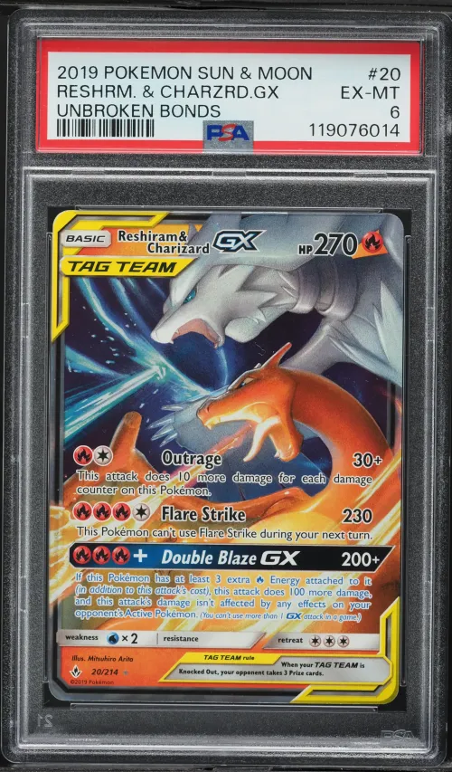 2019 #20 Reshiram & Charizard GX