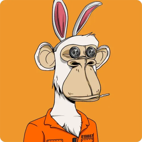 Bitcoin Ape #2445 (Inscription #574538)