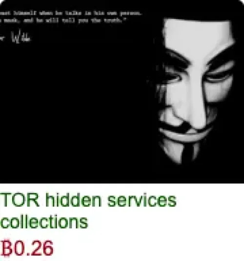 Silk Road Not Dead #1289 (#94506381)